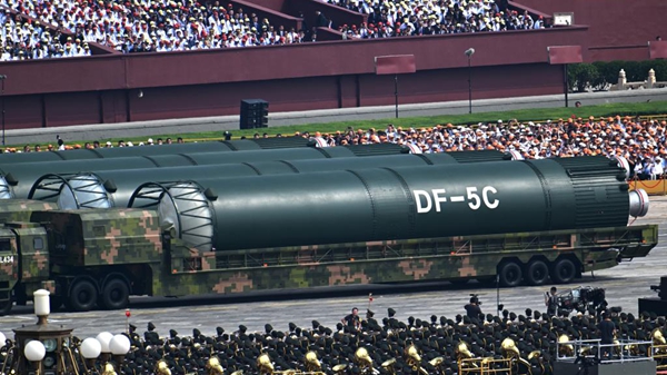 抗戰(zhàn)勝利80周年閱兵分列式九大精彩瞬間