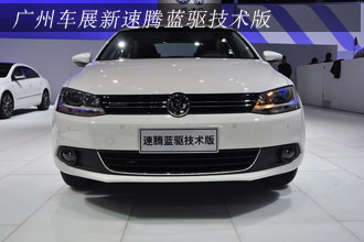 廣州車(chē)展現(xiàn)場(chǎng)圖