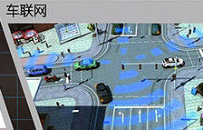 華為:每年投資超億元 研發車聯網系統