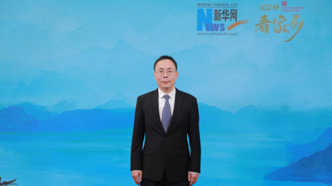 “启超故里 陈皮之乡”新会区亮相《300秒看家乡》