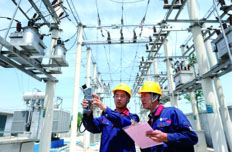 2009年非居民電價每度平均提高2.8分