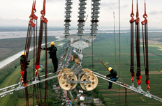 國(guó)網(wǎng)“十二五”延伸送電207萬人