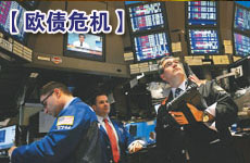 歐債危機致油價下跌