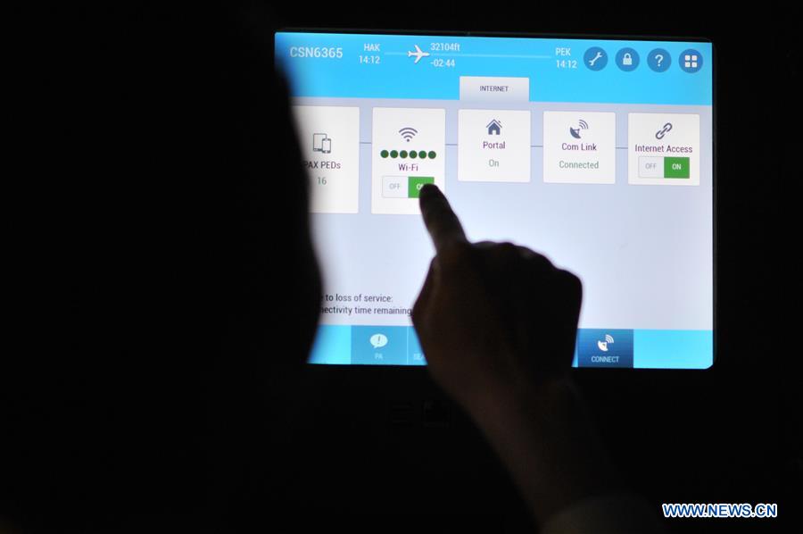 #CHINA-AIRLINES-INFLIGHT MOBILE PHONE USE (CN)