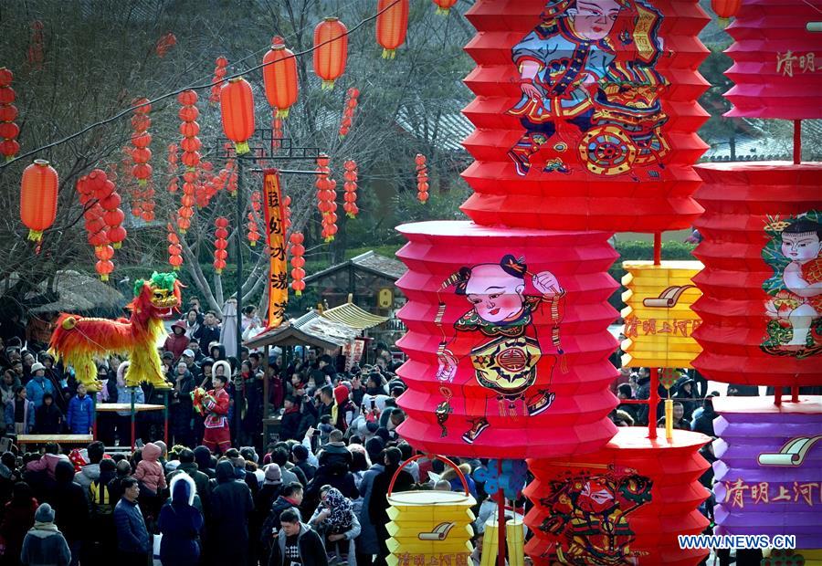 CHINA-SPRING FESTIVAL TRAVEL-TOURISM REVENUE(CN)