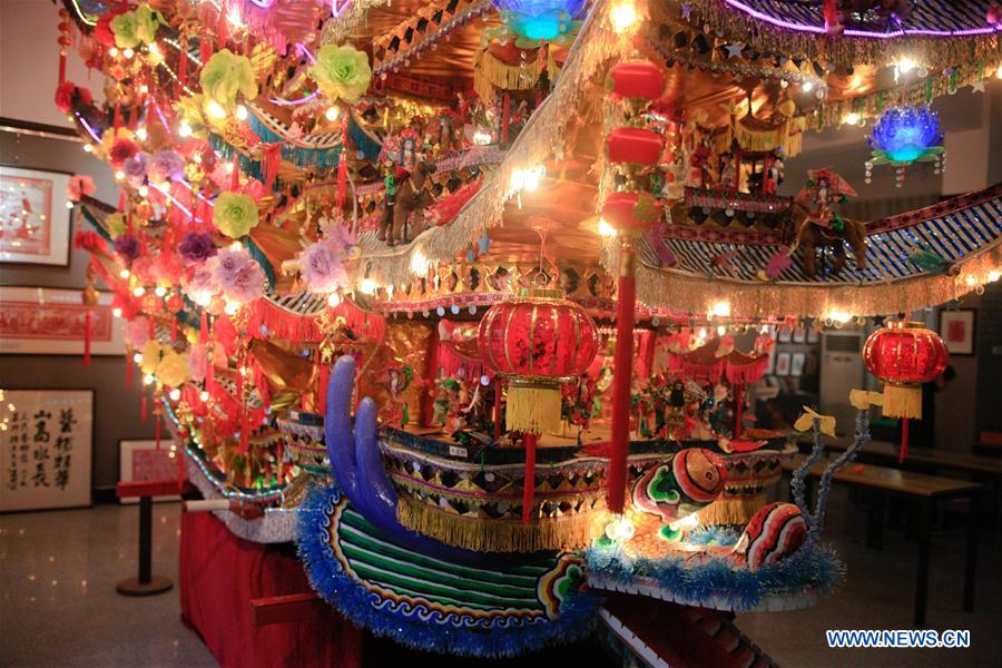 CHINA-ZHEJIANG-ORNAMENTAL DRAGON (CN)