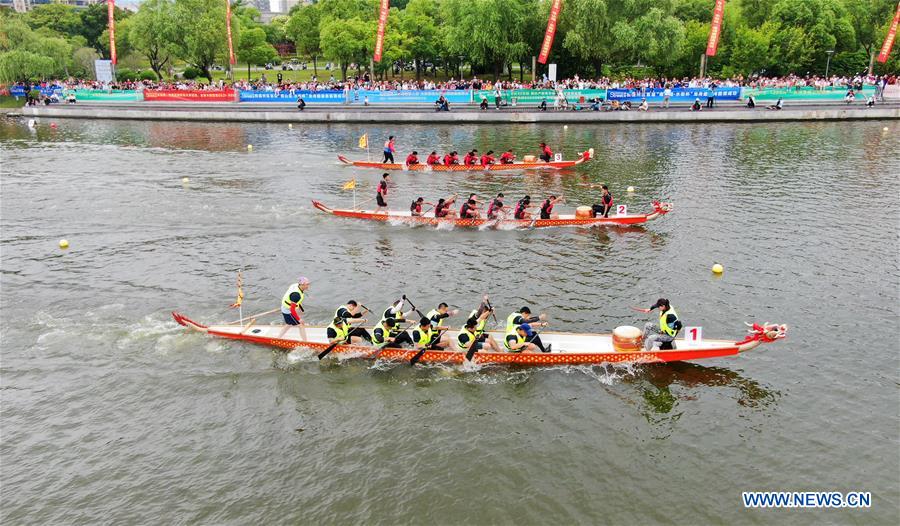 #CHINA-JIANGSU-NANTONG-DRAGON BOAT RACE (CN)