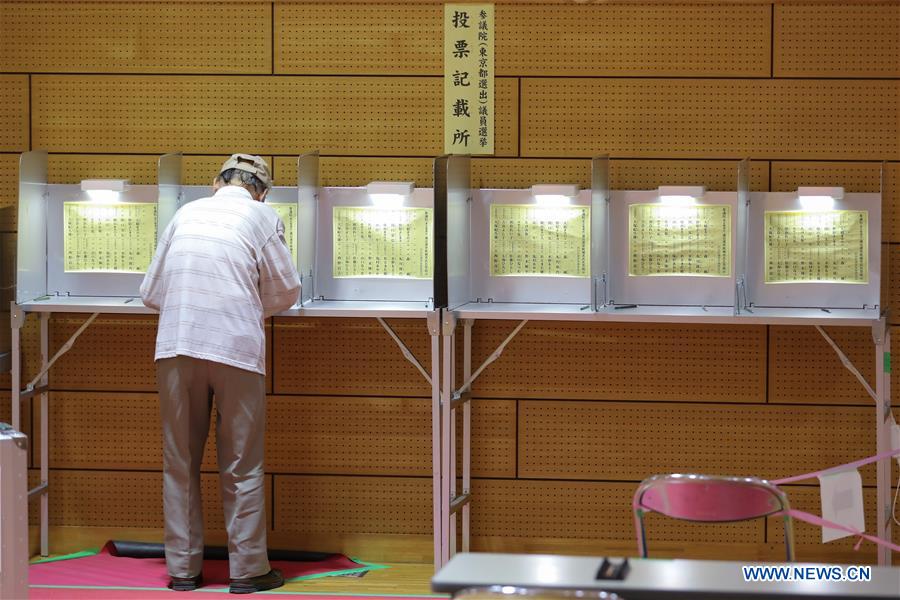 JAPAN-UPPER HOUSE ELECTION-VOTING