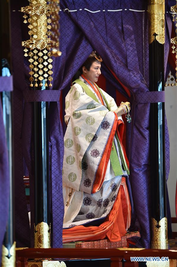 JAPAN-TOKYO-EMPEROR-ENTHRONEMENT