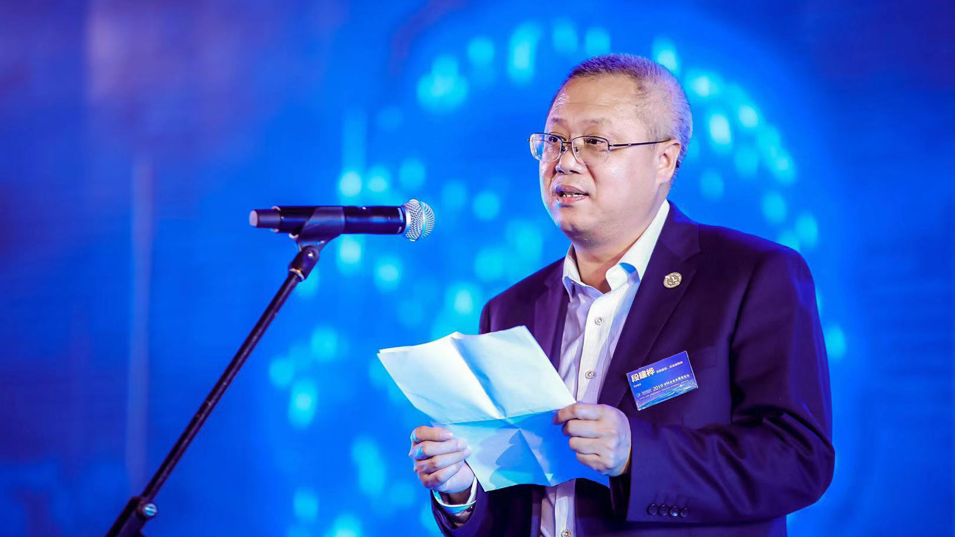 段建樺：挖掘現代企業的品牌價值，打造白酒發展的黃金時代