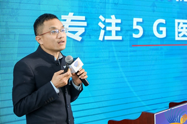 5G技術能夠在醫療產業快速實現商業閉環