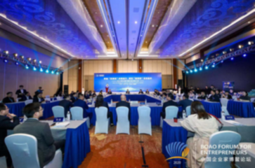 保健食品如何應對發展新機遇?看看行業大咖們都說了啥