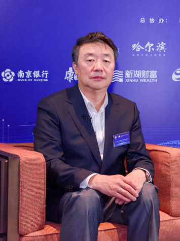 董峰：沈撫示范區堅持創新驅動助推高質量發展