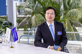 蒙牛集團李鵬程:全球穩定供應鏈已成中國乳制品高質量發展關鍵