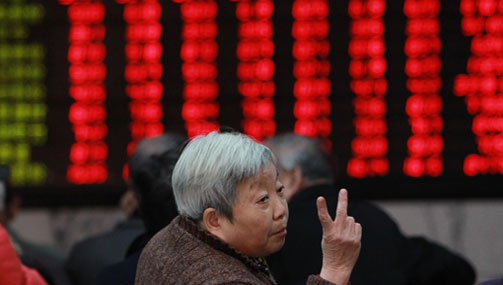 新&ldquo;國九條&rdquo;利好股市 兩成股民：2000點(diǎn)是政策底