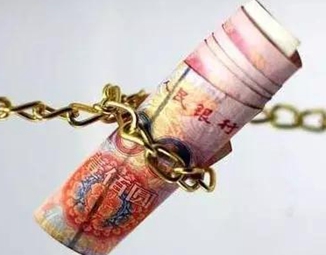 &ldquo;紙上財富&rdquo;能否順利變現？