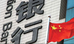 年報大數(shù)據榜單：上市公司十宗“最”