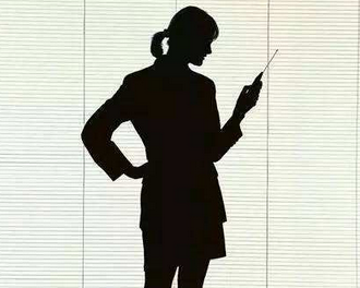 支行行長(zhǎng)張穎何許人?