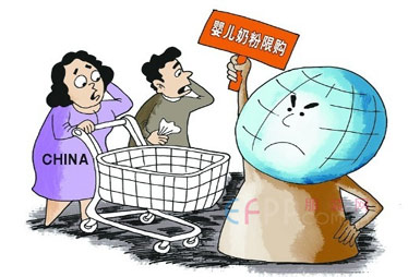 達(dá)能在英國(guó)實(shí)行奶粉限購 防止大量流向中國(guó)