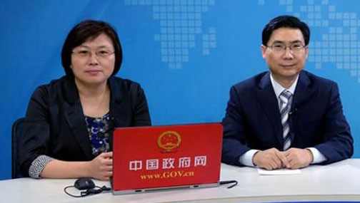 發展改革委與保監會談加快發展現代保險服務業