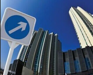 登記后，房?jī)r(jià)咋樣？