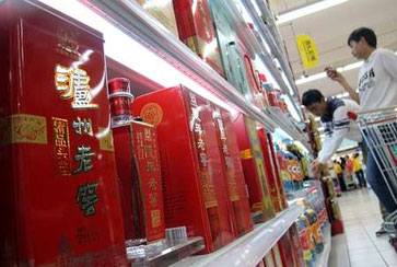 扇貝剛游走，存款又飛了