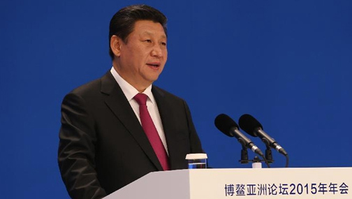 習近平博鰲演講：&ldquo;一帶一路&rdquo;不是獨奏是合唱