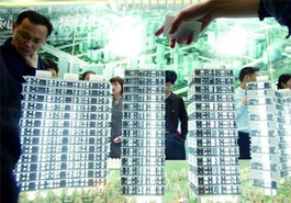 減少大多數(shù)老百姓的稅收負擔(dān)