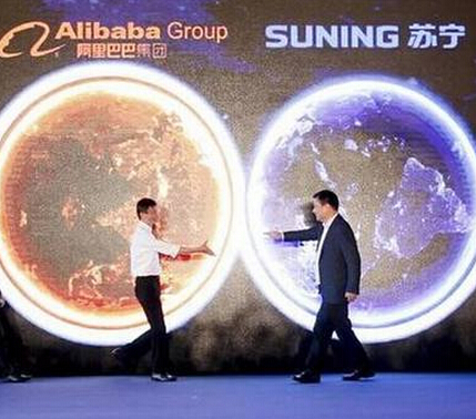 &ldquo;阿蘇&rdquo;巨無霸