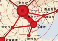 &ldquo;首都圈&rdquo;概念出現