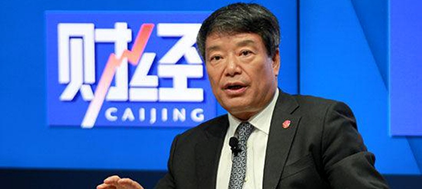 徐紹史:國企改革文件近期陸續(xù)出臺