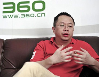 周鴻祎:會為奇酷員工爭取最大利益