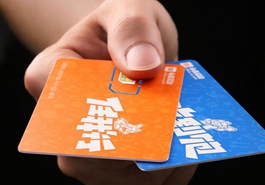 小米啟動(dòng)虛擬運(yùn)營商業(yè)務(wù)“小米移動(dòng)”