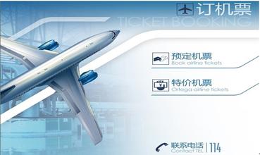 "醉翁之意"在提高自家直銷比例？