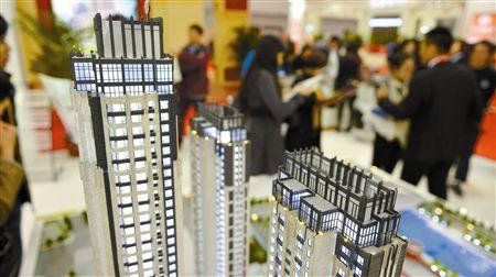 &ldquo;去庫(kù)存&rdquo;今年首招劍指房貸門(mén)檻 一線(xiàn)城市調(diào)整可能性低