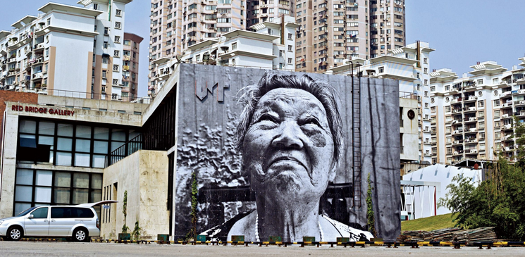 土地使用權&ldquo;續費&rdquo;之爭持續發酵 諸多問題存在分歧