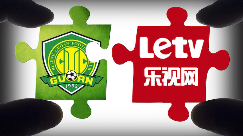 樂視：不控股不給錢！ 國安：控股必須得有錢！