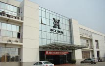 華工科技涉嫌內幕交易遭調查