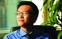 黃林進行15次老鼠倉交易