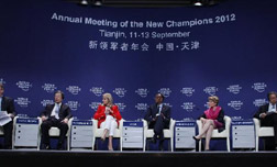 “提升競爭力”互動(dòng)式會(huì)議