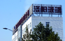 操縱ST洛玻 新亞太被罰50萬元