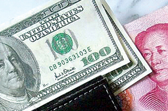 人民幣匯率屢創新高 引熱錢涌入