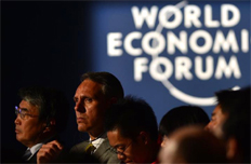 達沃斯“中國金融行業展望”分論壇