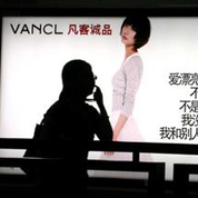 被曝欠李寧千萬債務