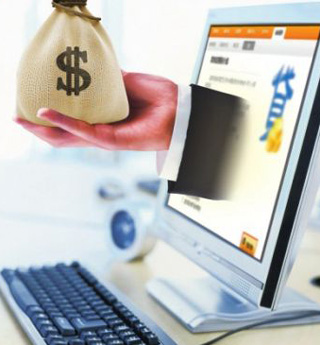 熱詞五:P2P網(wǎng)貸