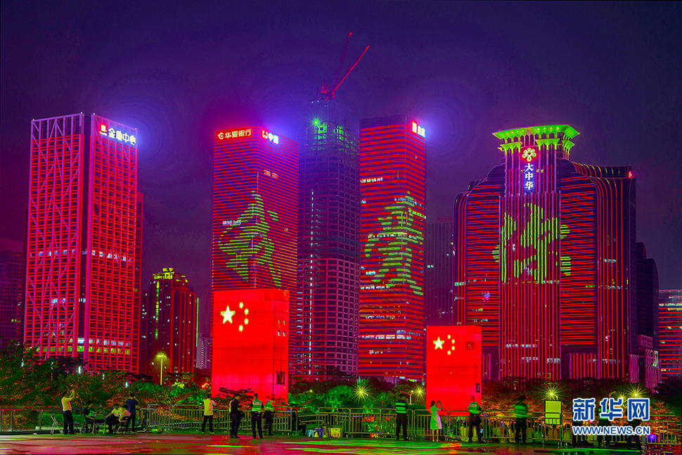 我愛你，中國！