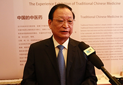 王國強:掌握中醫養生知識 對自己的健康負責