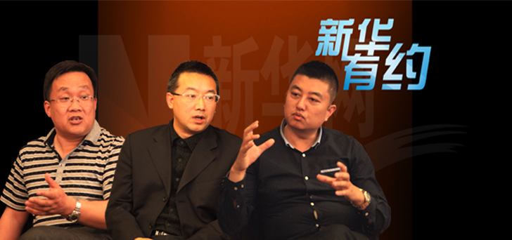 限牌令下專項汽車服務加碼商業地產價值