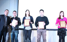 中國好房子企業獎