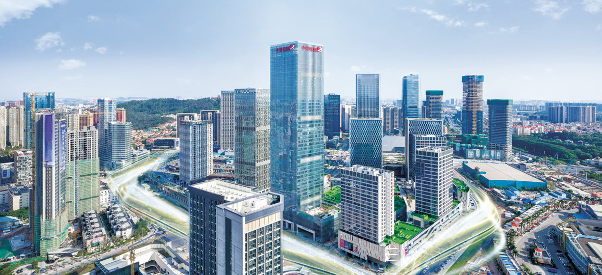 行穩致遠·基業長青